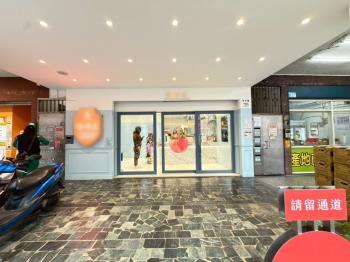 加盟飲料店～金店面