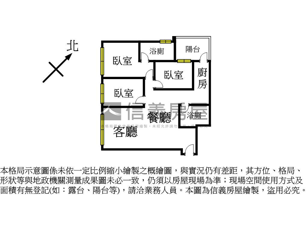 織未來採光三房車位房屋室內格局與周邊環境