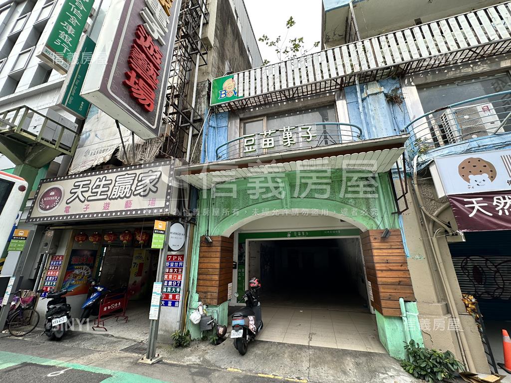 火車站前中正圓環店面房屋室內格局與周邊環境
