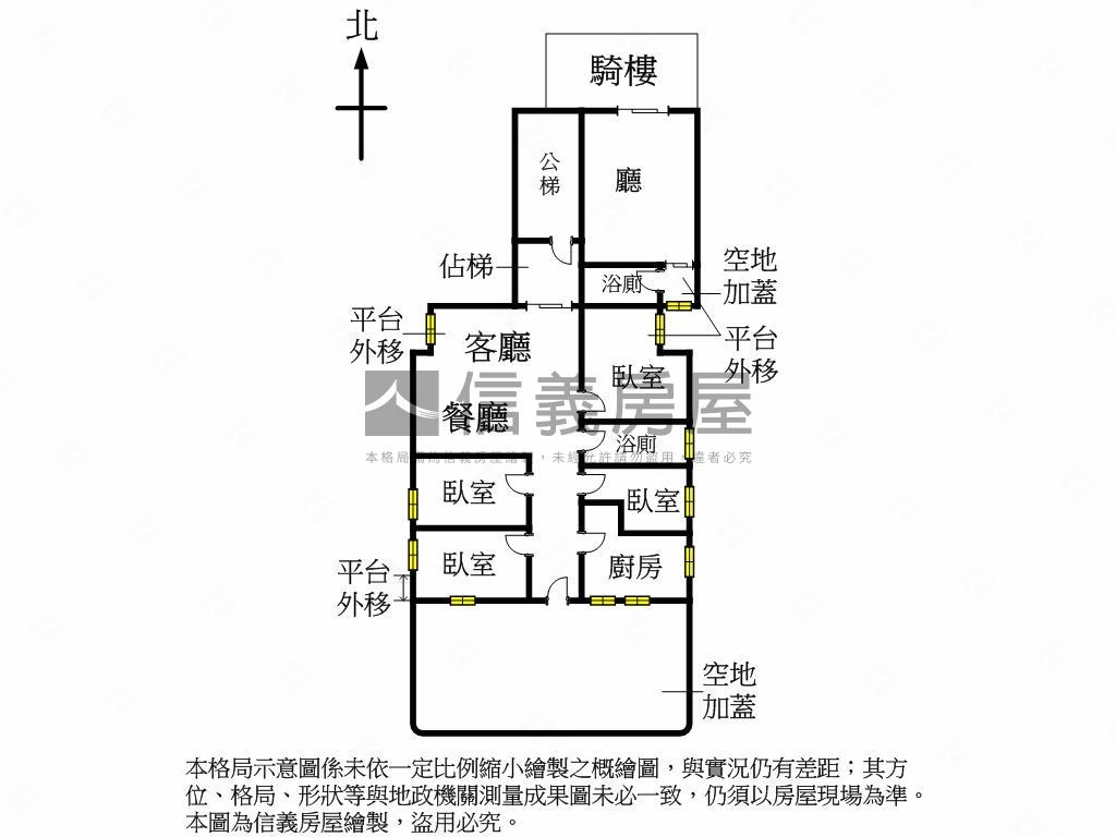 面廣慈稀有金店房屋室內格局與周邊環境