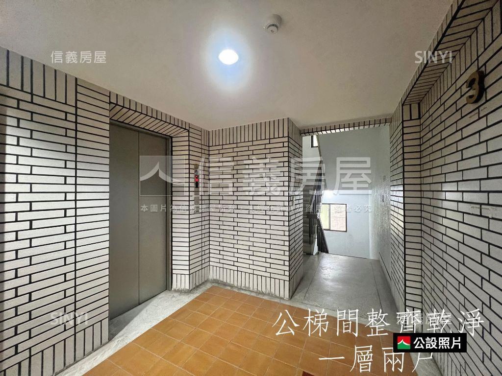 專任龍門台大學府管理邊間房屋室內格局與周邊環境