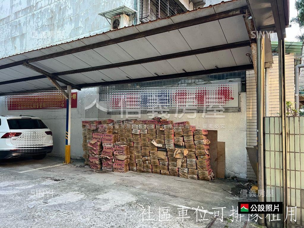 專任龍門台大學府管理邊間房屋室內格局與周邊環境