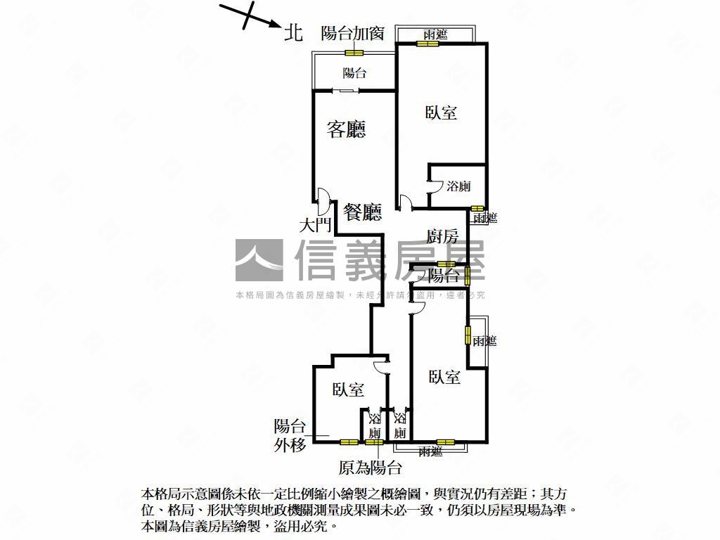 富韻高樓景觀雙主臥雙平車房屋室內格局與周邊環境
