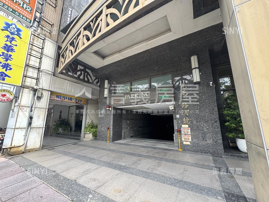 富韻高樓景觀雙主臥雙平車房屋室內格局與周邊環境