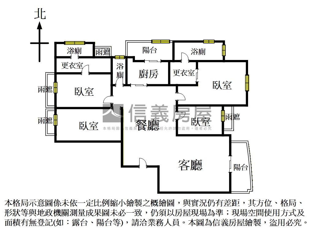天青邊間四房附雙車位房屋室內格局與周邊環境