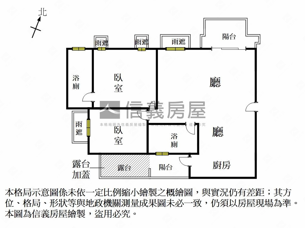 水岸青質感裝潢大兩房平車房屋室內格局與周邊環境