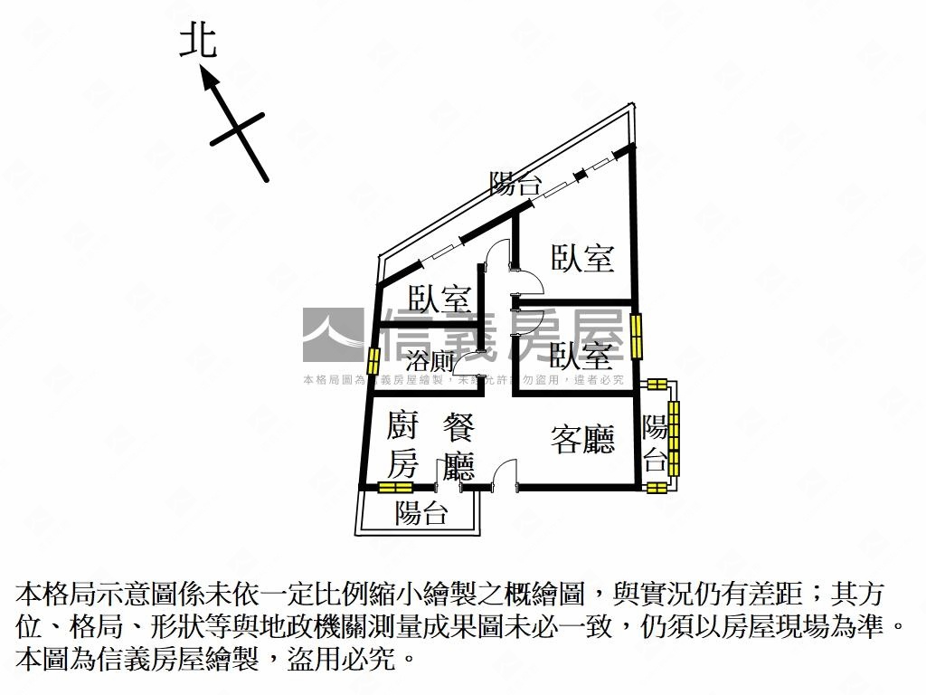 東南溫馨美屋房屋室內格局與周邊環境