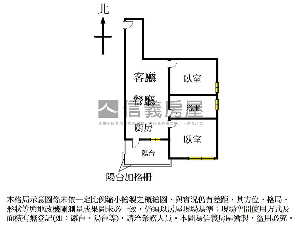 市政１號苑高樓視野房屋室內格局與周邊環境