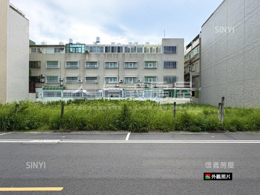 鄭仔寮面球場面寬方正土地房屋室內格局與周邊環境