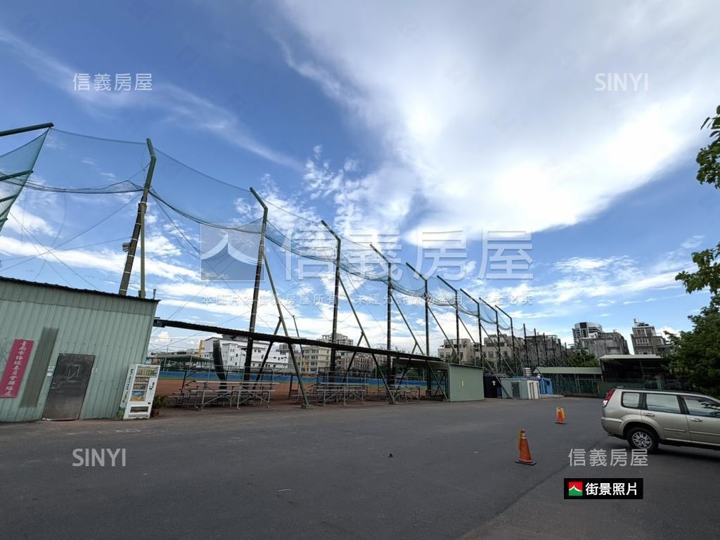 鄭仔寮面球場面寬方正土地房屋室內格局與周邊環境