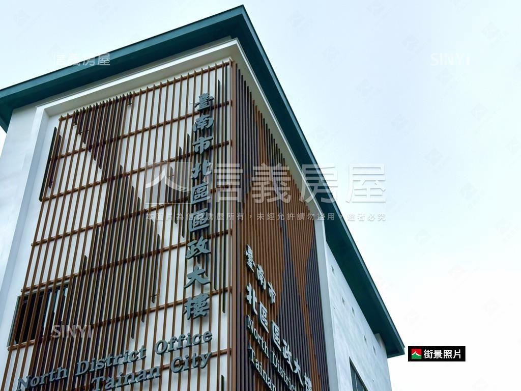 鄭仔寮面球場面寬方正土地房屋室內格局與周邊環境