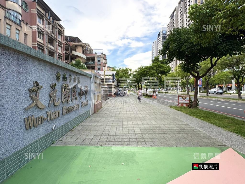 鄭仔寮面球場面寬方正土地房屋室內格局與周邊環境