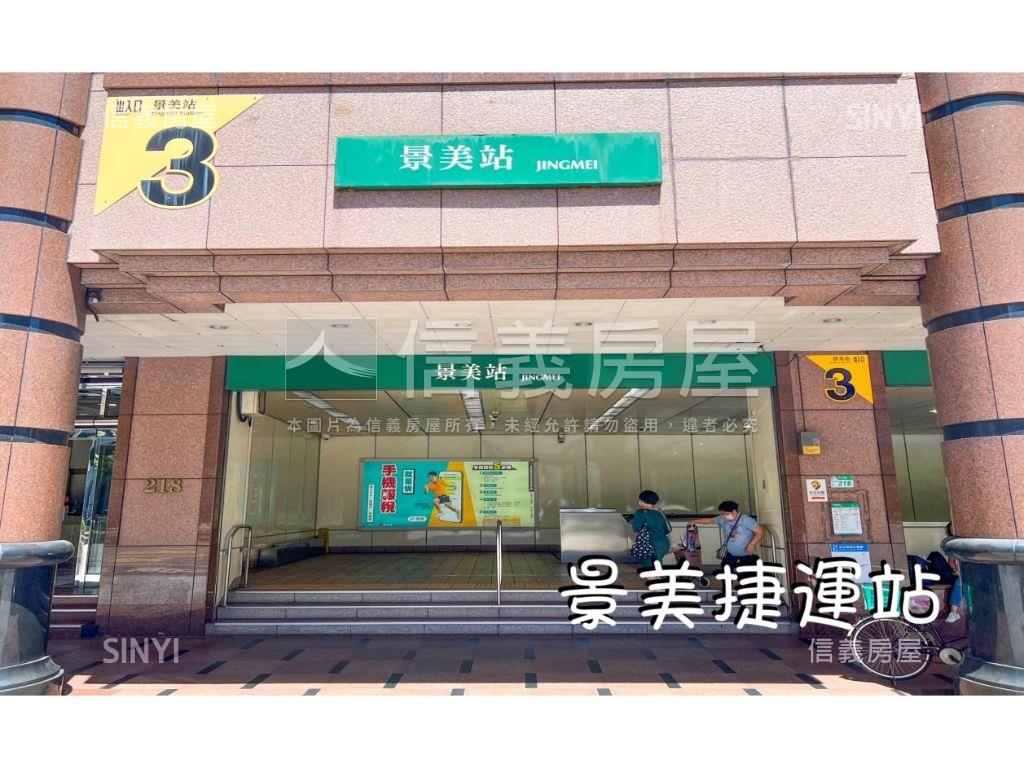 吉美君悅高樓邊間景觀三房房屋室內格局與周邊環境