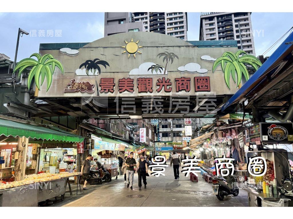 吉美君悅高樓邊間景觀三房房屋室內格局與周邊環境