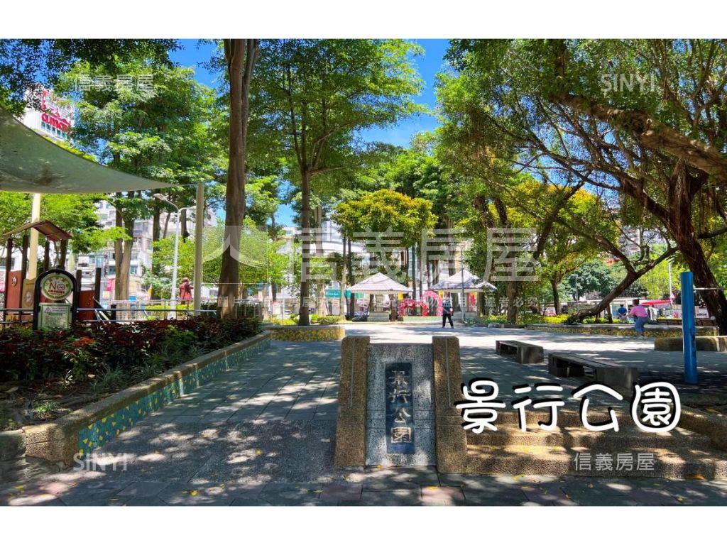 吉美君悅高樓邊間景觀三房房屋室內格局與周邊環境