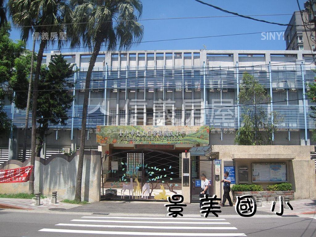 吉美君悅高樓邊間景觀三房房屋室內格局與周邊環境