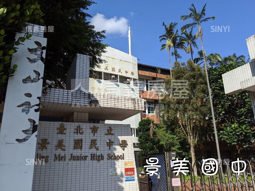 吉美君悅高樓邊間景觀三房房屋室內格局與周邊環境