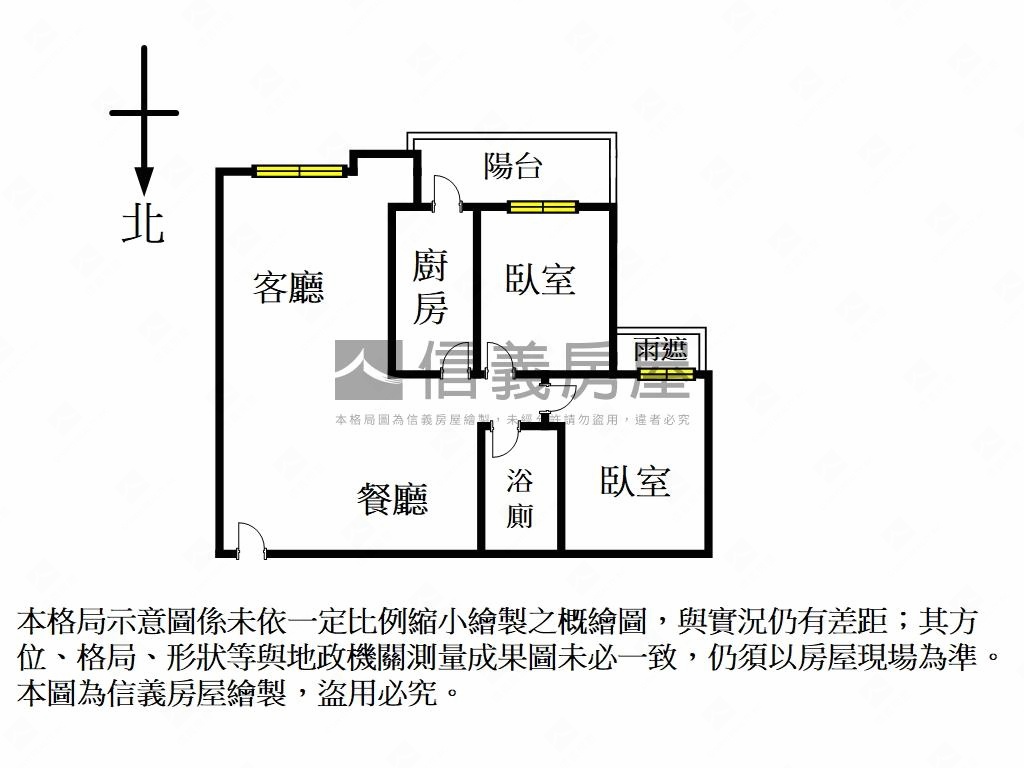 捷運景觀大兩房附車位房屋室內格局與周邊環境