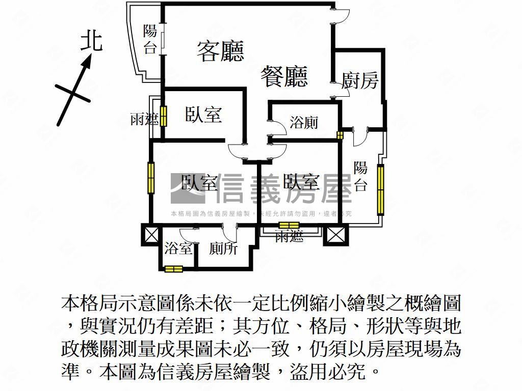 專任－艾菲爾美妝三房車位房屋室內格局與周邊環境