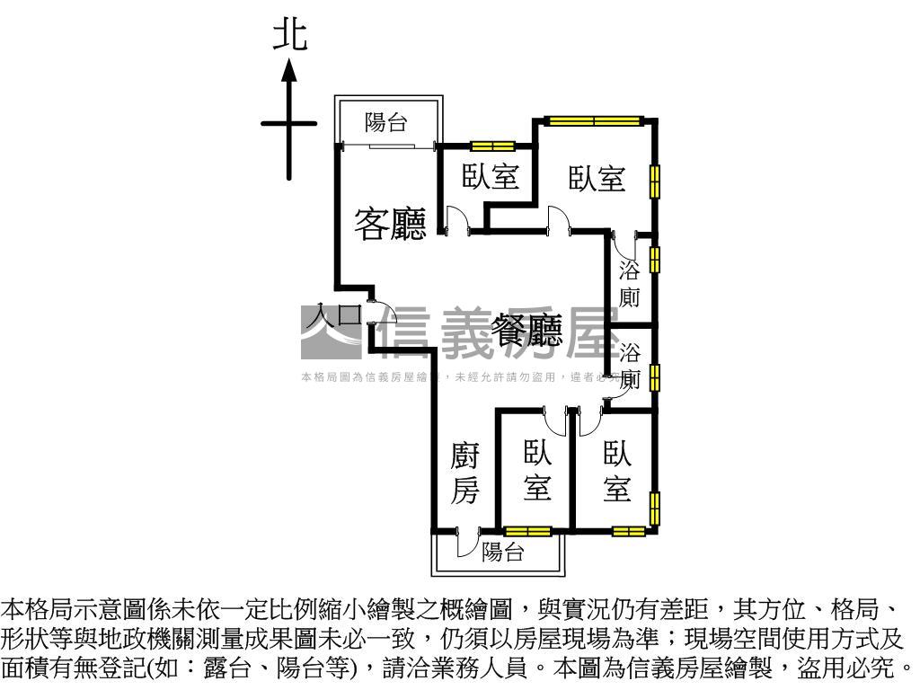 仁美學區邊間裝潢四房平車房屋室內格局與周邊環境