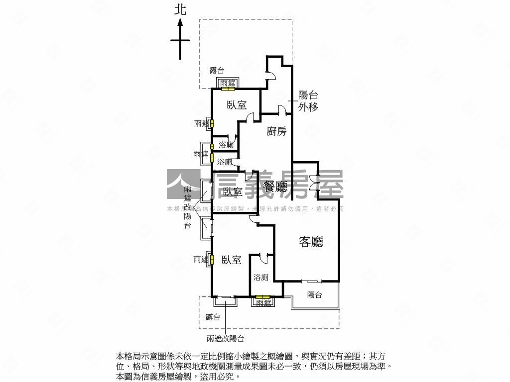 登陽柏悅露台戶全新未住房屋室內格局與周邊環境
