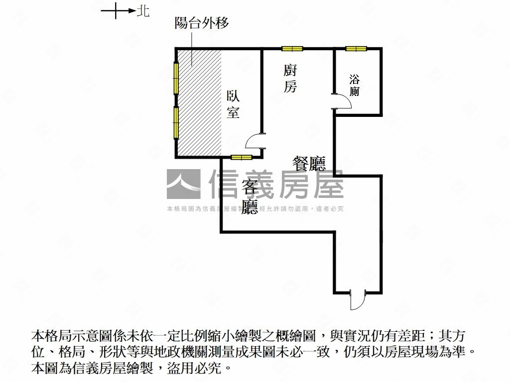 後甲東光學風宅房屋室內格局與周邊環境