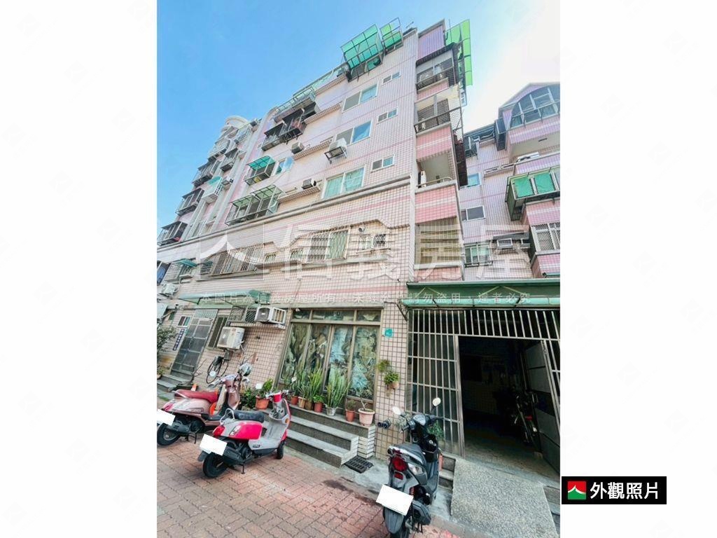 後甲東光學風宅房屋室內格局與周邊環境