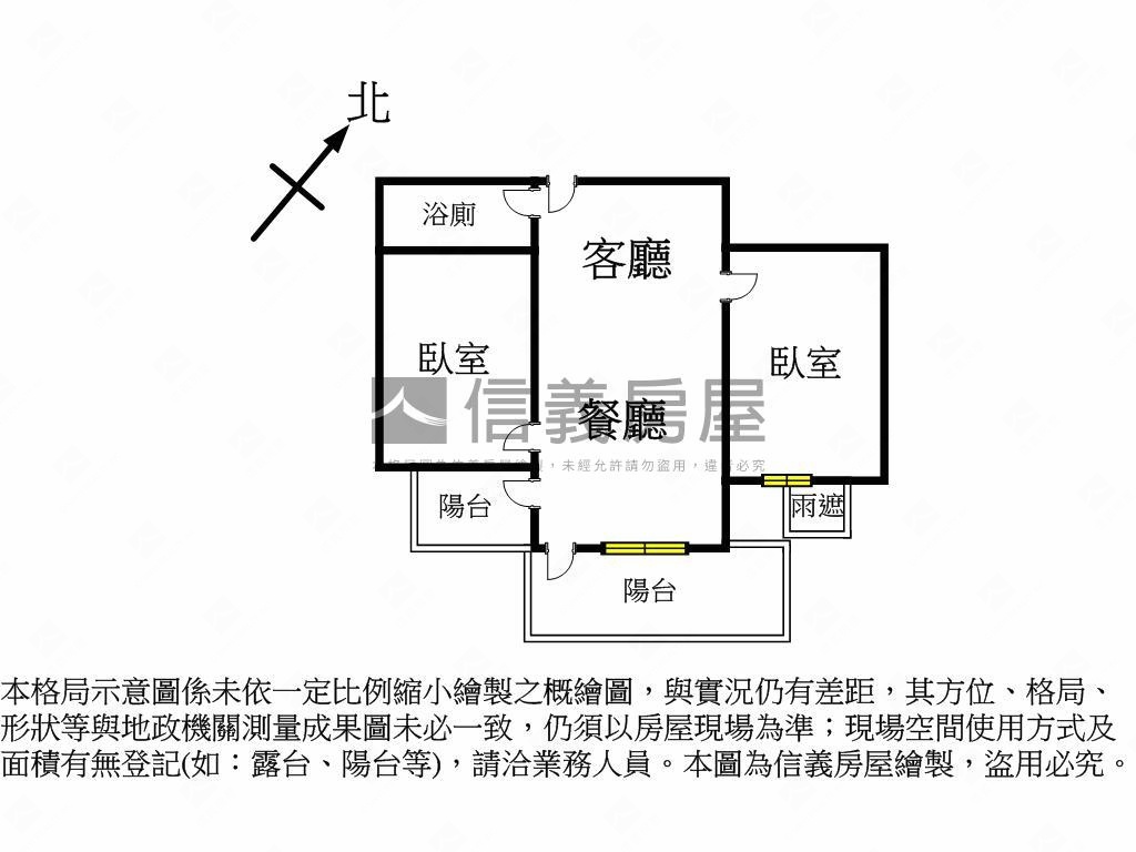 鉑愛悅高樓２房有車位房屋室內格局與周邊環境