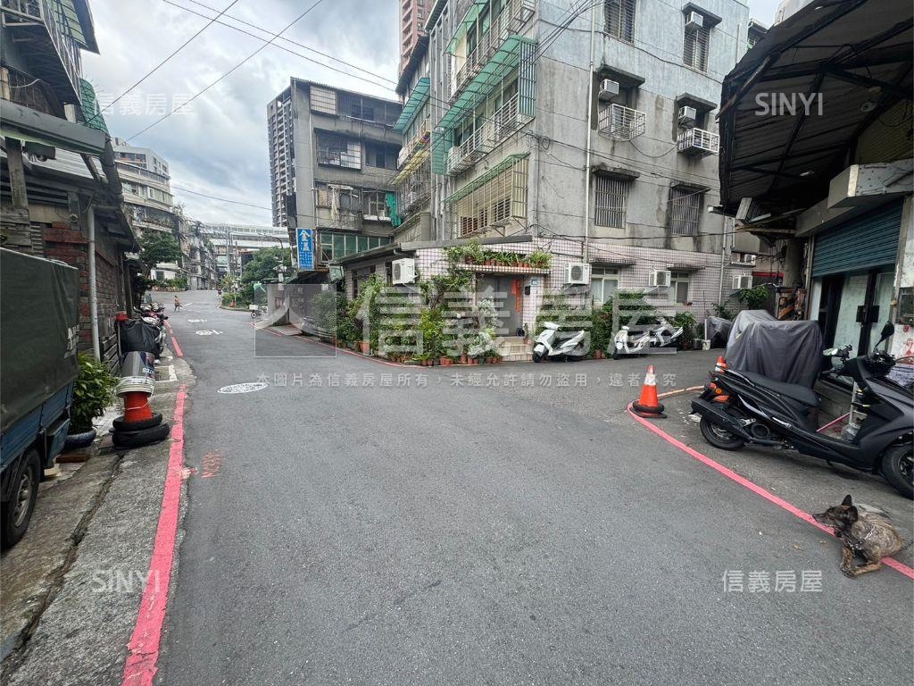永和智光民治段土地房屋室內格局與周邊環境
