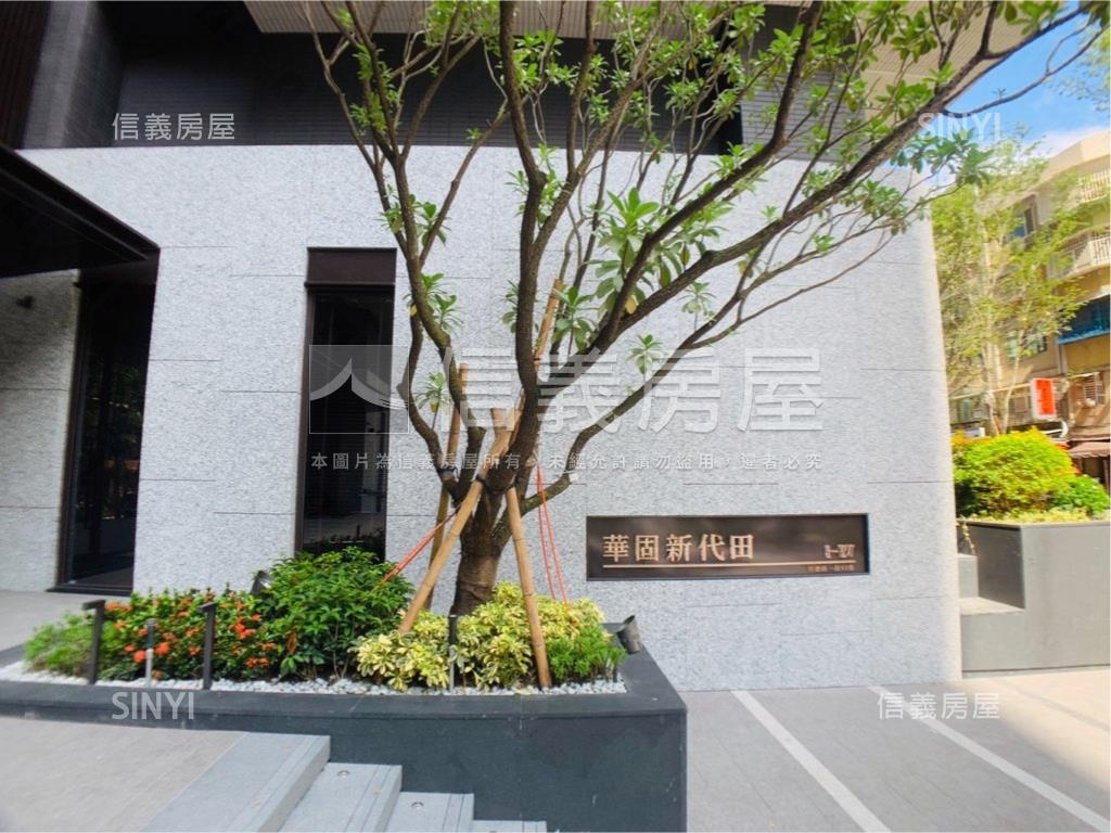 華固新代田稀有邊間３房房屋室內格局與周邊環境