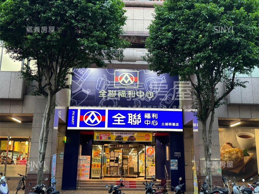 華固新代田３房雙衛開窗啦房屋室內格局與周邊環境