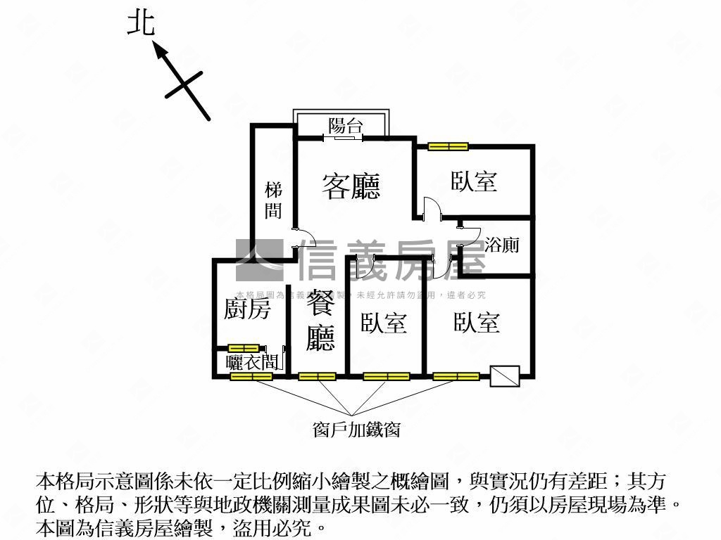 推薦！重慶公園旁美三房房屋室內格局與周邊環境