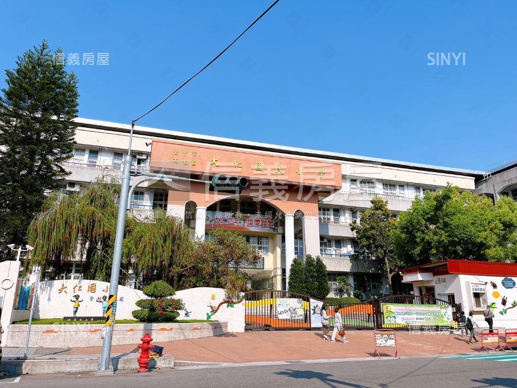 推薦！重慶公園旁美三房房屋室內格局與周邊環境