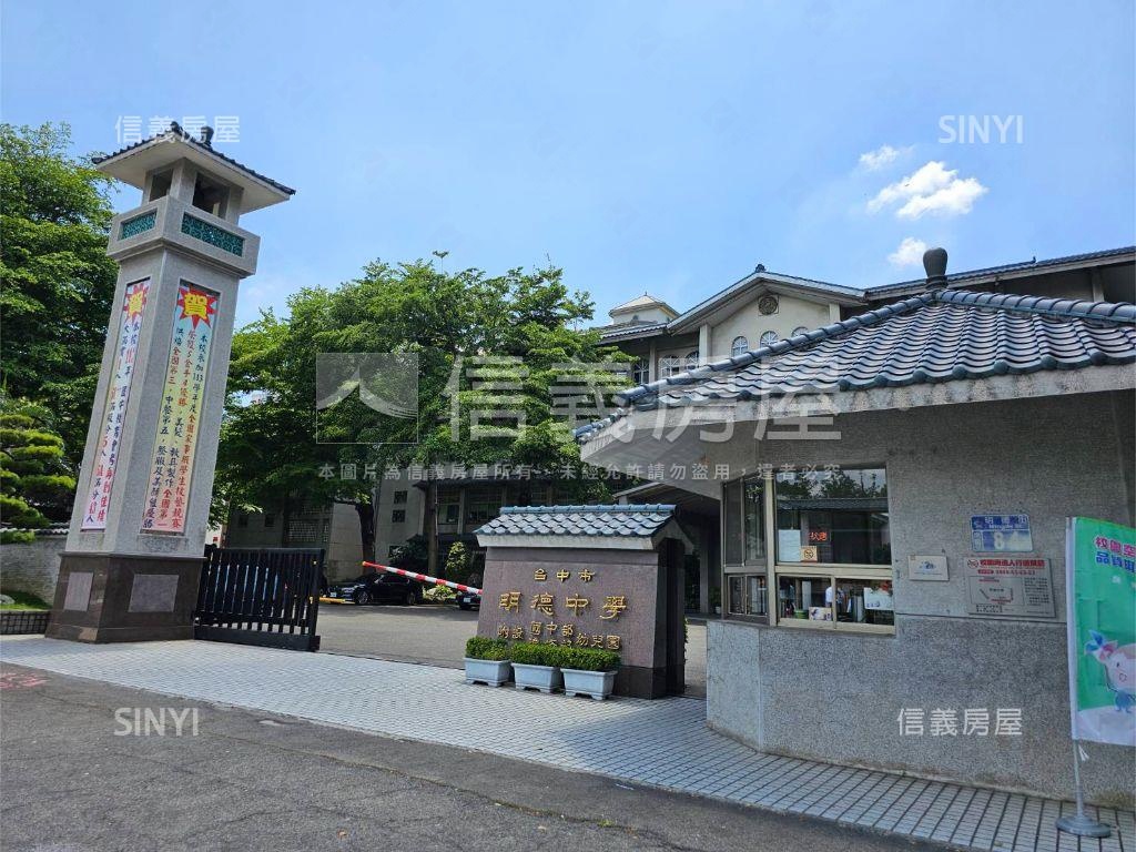 首購●允將康泊輕裝潢房屋室內格局與周邊環境