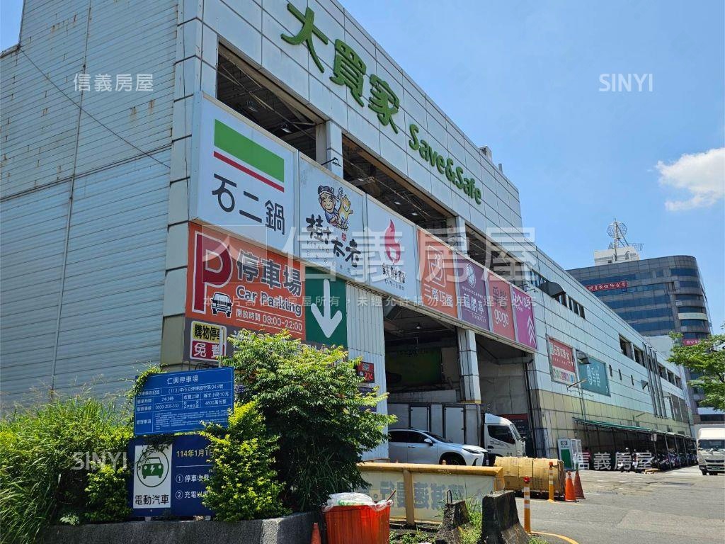 首購●允將康泊輕裝潢房屋室內格局與周邊環境