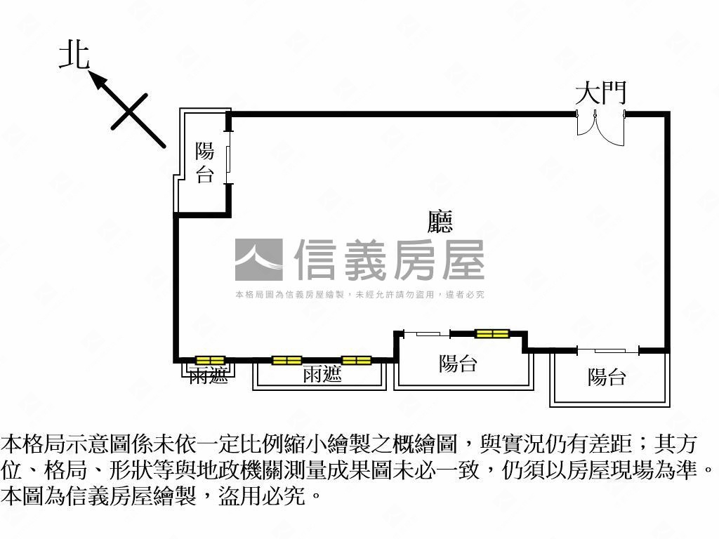 由鉅大謙※現代美術宅房屋室內格局與周邊環境