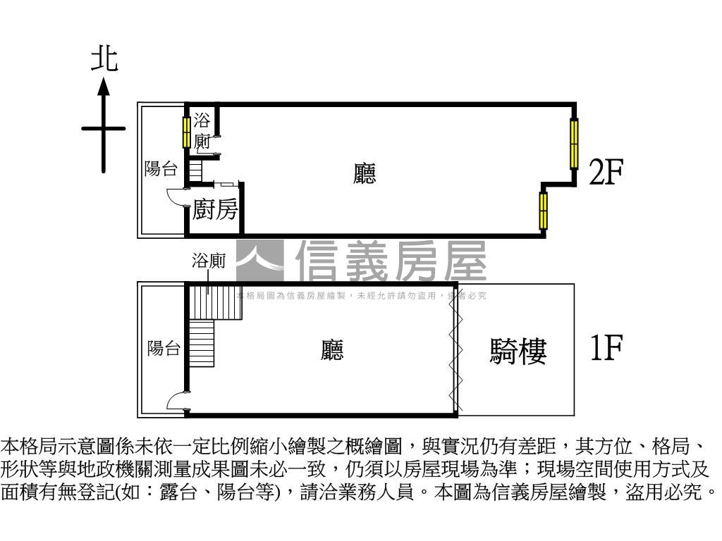正河南路收租燙金店面－１房屋室內格局與周邊環境