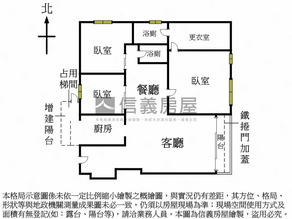 專任★敦南名宅附車位房屋室內格局與周邊環境