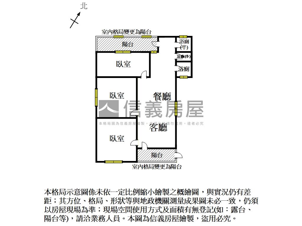 近公園質感３樓宅房屋室內格局與周邊環境