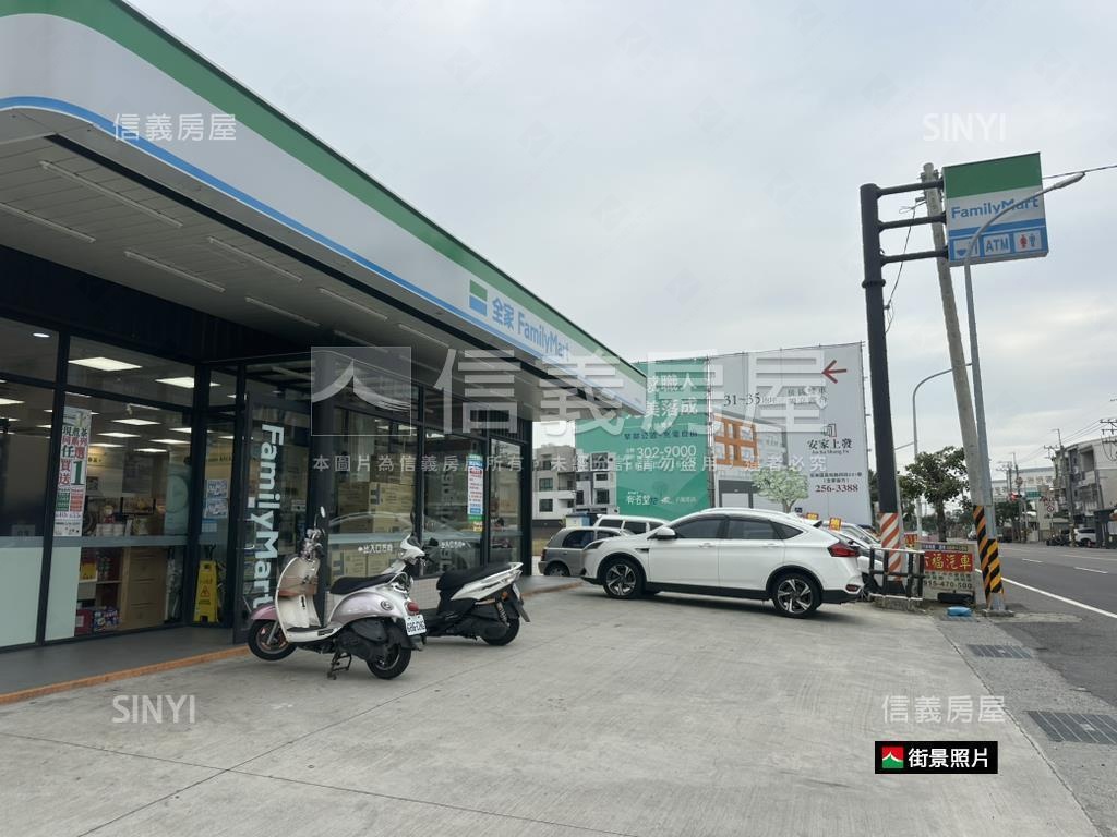 長和路輕屋齡美車墅房屋室內格局與周邊環境