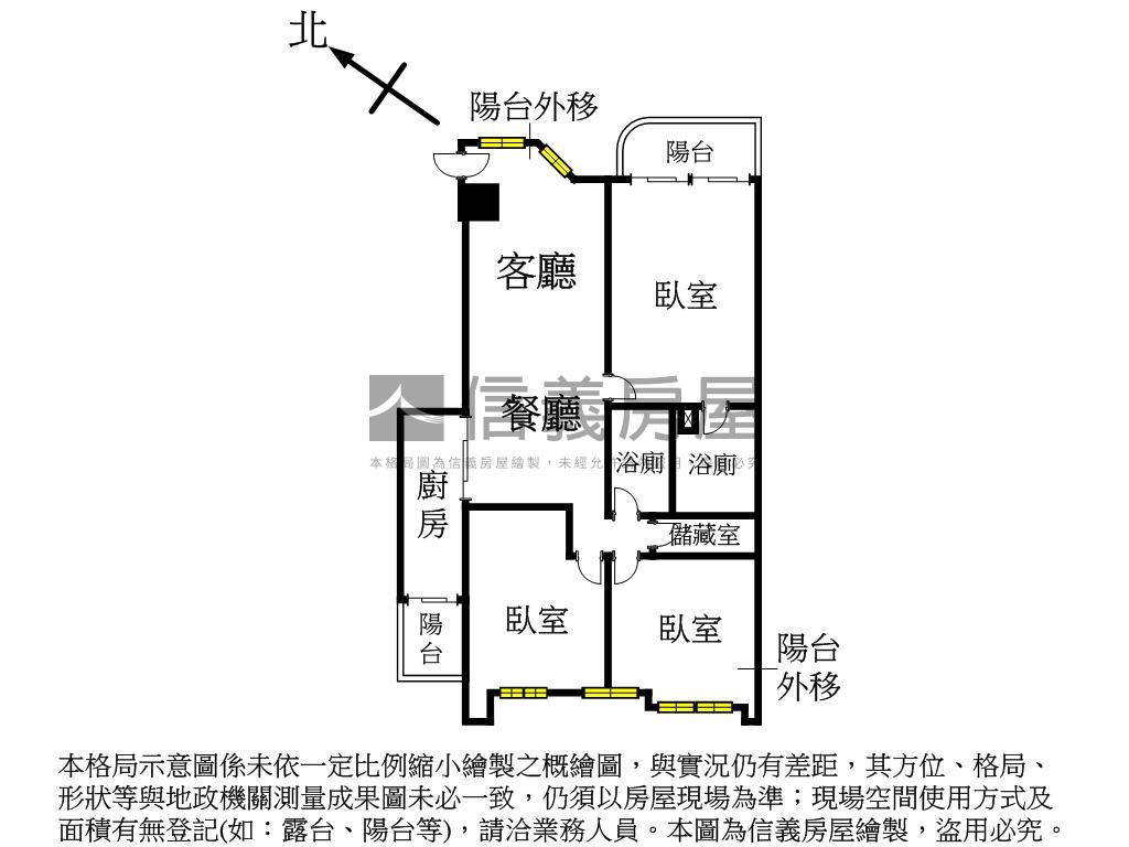 湯泉樹梢恬靜裝潢大３房房屋室內格局與周邊環境