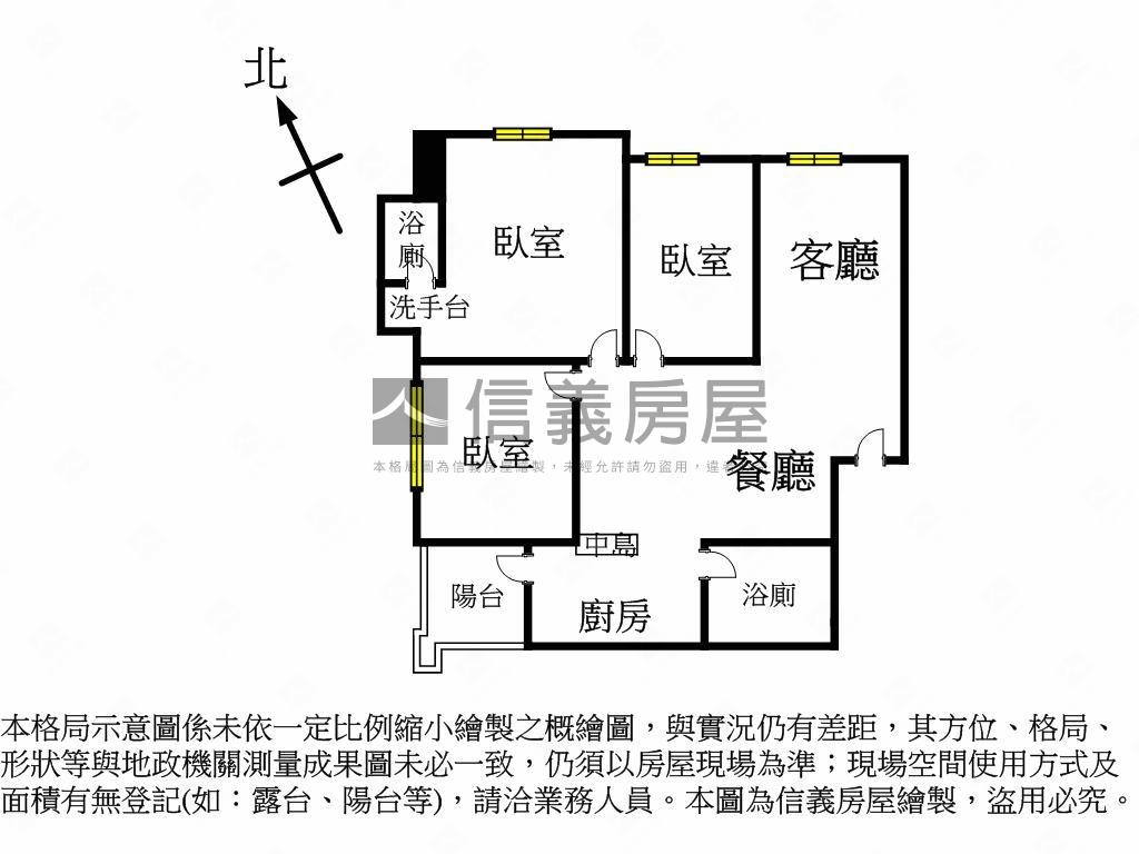 七張晶華館☆稀有Ａ棟美宅房屋室內格局與周邊環境