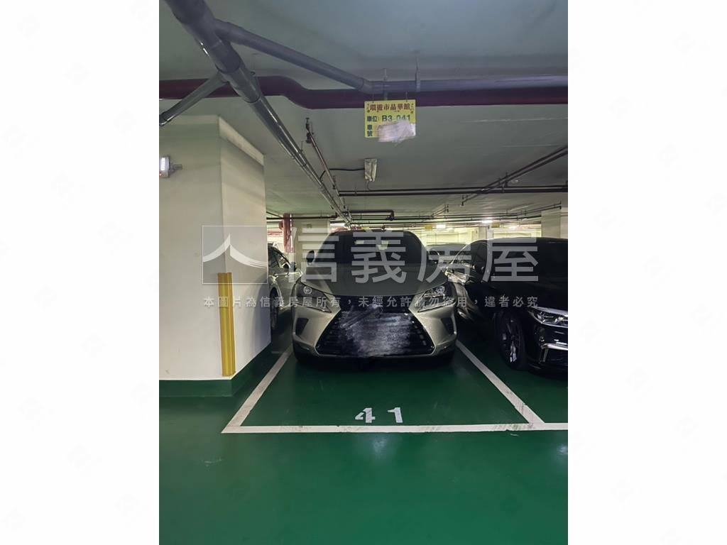 七張晶華館☆稀有Ａ棟美宅房屋室內格局與周邊環境