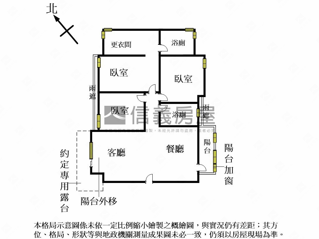 昌禾天闊綠意盎然房屋室內格局與周邊環境