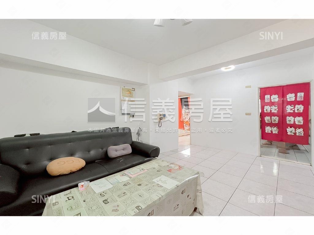 低總價！丞虹雕龍３房房屋室內格局與周邊環境