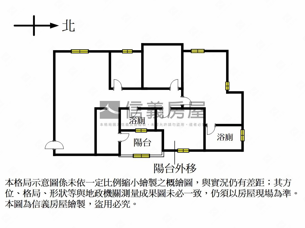專任環宇市景觀大空間房屋室內格局與周邊環境