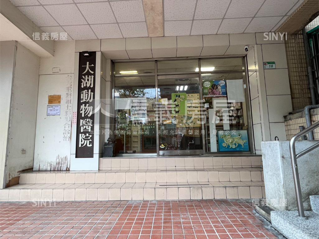 大湖核心商圈金店面房屋室內格局與周邊環境