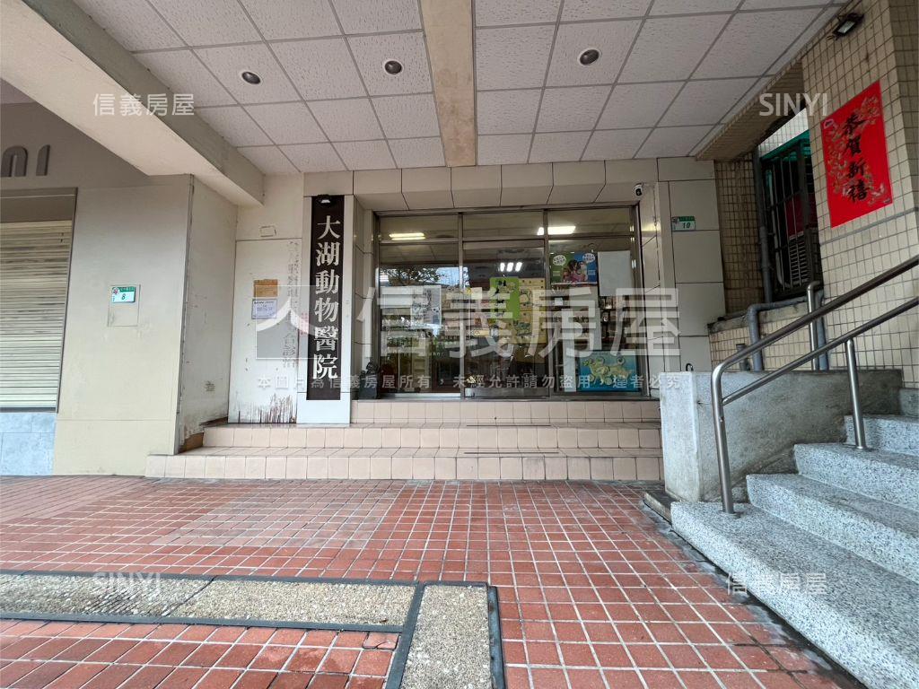 大湖核心商圈金店面房屋室內格局與周邊環境