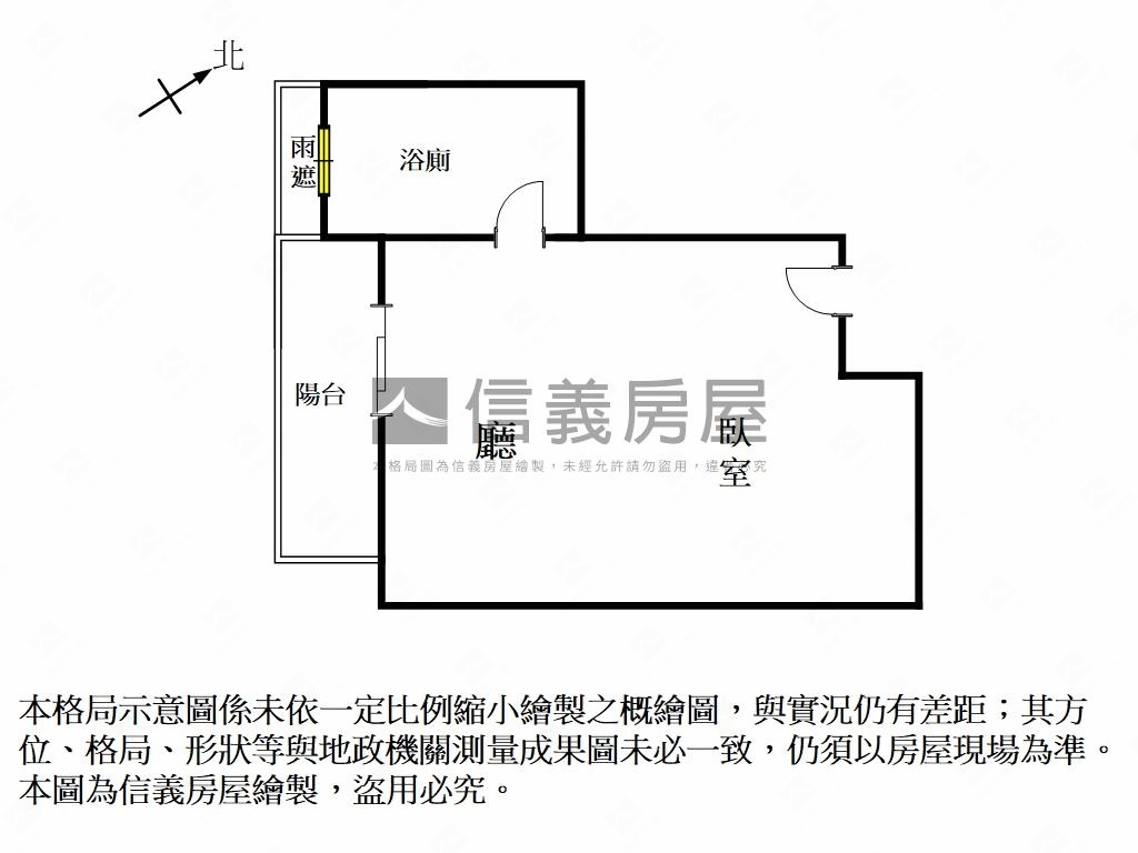 走路上學，套房附平車房屋室內格局與周邊環境