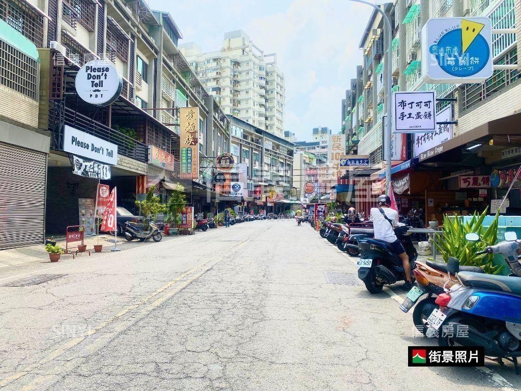 走路上學，套房附平車房屋室內格局與周邊環境